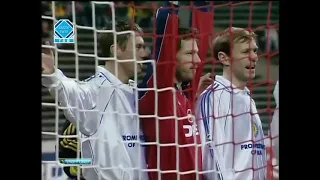 Bayern Munich - Dynamo Kyiv. Champions League 1999/2000 | Full match