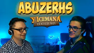 ПОСИДЕЛКИ У ICEMANA: ABUZERHS | ХС ИНТЕРВЬЮ/ПОДКАСТ С ЛЁШЕЙ АБУЗЕРОМ | ПОЧТИ КАК У ДУДЯ