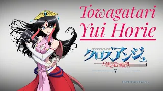 Towagatari~Kaze no uta~Yui Horie [Vietsub+Engsub+Españolsub]