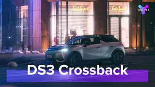 DS 3 Crossback 2020: три цилиндра веселья и хаоса! Обзор You.Car.Drive. #ds3 #youcardrive