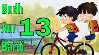 EP - 13 / 26 - Bandbudh Aur Budbak - Lallantop Memories - Funny Hindi Kids Cartoon - Zee Kids