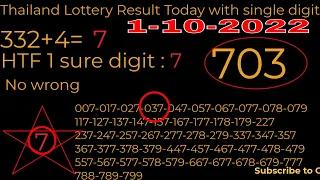 Thailand Lottery Result Today with single digit 1-10-2022