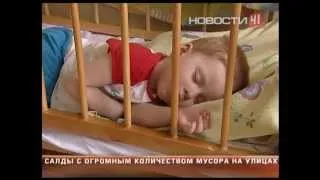 В Екатеринбурге разыскивают родителей двухлетнего...