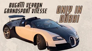 The Ultimate $2.5 Million Bugatti Veyron | Grand Sport Vitesse #shorts