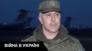 🪓Палач путина: кто такой генерал Мурадов