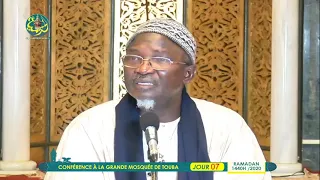 Direct Grande Mosquée Touba | J7 Conférences du Ramadan 1441H / (2020م)