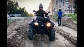 КВАДРИК ЗВЕРЬ 500 КУБОВ! Stels/Polar Fox/BM Panda 500 GT 1