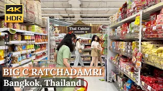 [​BANGKOK] Big C Supercenter Ratchadamri "Tourist Shopping Mall" | Thailand [4K HDR Walk Around]