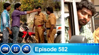 Azhagi Episode 582, 02/10/2020 | #VikatanPrimeTime