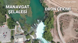 MANAVGAT ŞELALESİ ANTALYA DRONE ÇEKİMİ (DJİ MAVİC AİR)