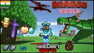 😱 I SURVIVED IN DRAGON WORLD Where TREE GIVES OP ITEMS ! Minecraft | Hindi