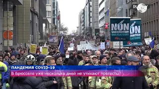 Новый штамм COVID-19 омикрон выявлен в 57 странах мира