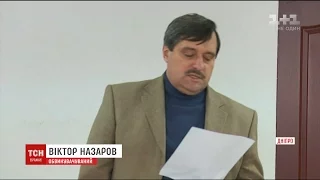 Суд у справі генерала Назарова вийшов на фінішну пряму