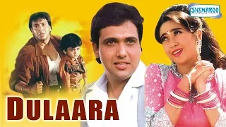 Dulaara (HD) - Hindi Full Movie - Govinda, Karisma Kapoor - Bollywood Movie - (With Eng Subtitles)