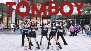 [KPOP IN PUBLIC] (G)I-DLE (여자)아이들 - TOMBOY || Dance Cover By - CLASSIC from Taiwan