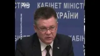 "Підсумки діяльності Збройних Сил України у 2013 році"