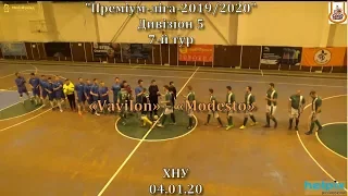 «Vavilon» – «Modesto» – 2:2. Дивізіоні 5, 7-й тур (04.01.20)