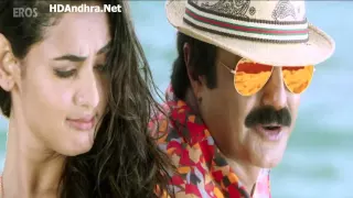 What's up baby song from dictator movie