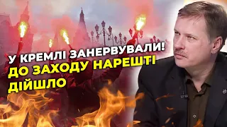 🔥путін ПОСПІХОМ закрив ЧЕРВОНУ ПЛОЩУ, чати росіян розірвало, ЧЕРВОНІ лінії кремля СТЕРТО | ЧОРНОВІЛ