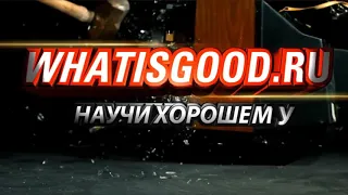 Чему учат песни Rammstein