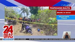 Binaril sa bahay | Negosyante, tinaga | Nanlaban? | Sinaksak ng kainuman | 24 Oras Weekend