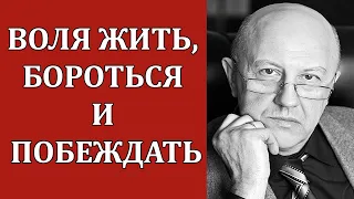 Андрей Фурсов Семь шоков в истории русского народа