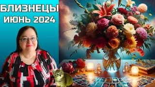 Близнецы, держитесь! Июнь 2024 - ваш месяц изобилия и процветания! Расклад на картах Ленорман