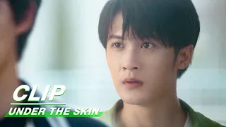 Clip: Shen Yi Caught The Murderer? | Under The Skin EP04 | 猎罪图鉴 | iQiyi