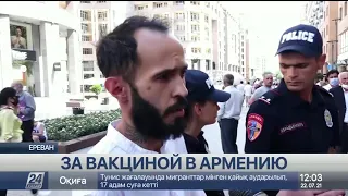 Иранцы массово едут в Армению на вакцинацию