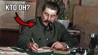 Сталин, кто он? Тиран или спаситель?