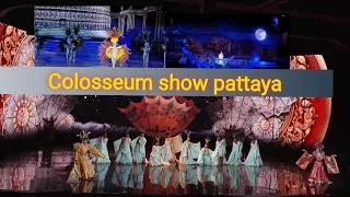 World Culture🌹/ Thailand Night Show/ Thai culture/colosseum show pattaya/ #thailand / #enjilarai/