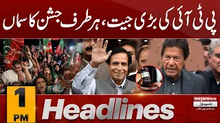 Biggest Win For PTI | News Headlines 1 PM | 1st September 2023 | Express New