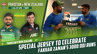 Special Jersey to Celebrate Fakhar Zaman's 3️⃣0️⃣0️⃣0️⃣ ODI Runs | PCB | M2B2T