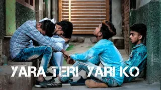 Yara Teri Yari Ko | Heart Touching Story | Squad Point