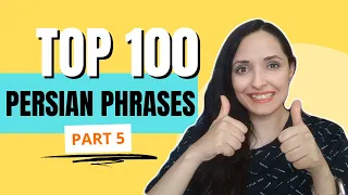 100 Top Persian Phrases | Learn Persian Vocabulary | Learn Persian as a beginner | Learn Farsi | #5