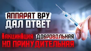 ВАЖНО ЗНАТЬ ! ОТВЕТЫ ПО ЗАКОНОПРОЕКТУ 4142. ОТСТРАНЕНИЕ ПРАКТИКА СУДОВ НА СЕГОДНЯ.