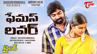 Famous Lover Trailer | Vijay Sethupathi, Aishwarya Rajesh | TeluguOne Cinema