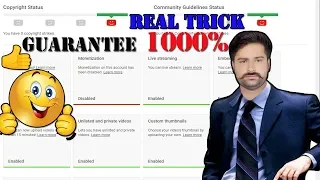 How To Re Enable Monitization On Youtube Channel Real Trick How To Fix Disabled Adsense in Live 2019