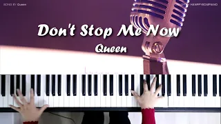 Queen(퀸) - Don't Stop Me Now (Bohemian Rhapsody OST) 피아노커버[PIANO COVER]