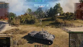 LEOPARD 1 супер крутезний на Хайвеї! Replays від підписника!