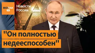 Раввин жестко раскритиковал слова Путина про Холокост. Комментирует Юрий Амир Радченко