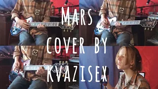 Кавер на Noize MC - На Марсе классно by kvazisex