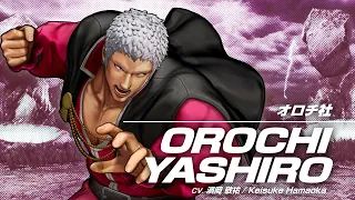 KOF XV OROCHI YASHIRO COMBOS