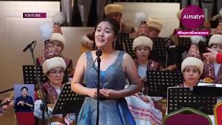 В Алматы прошел гала-концерт, посвященный 95-летию Нургисы Тлендиева  (06.10.20)
