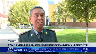 Жанбай ауылының тұрғындары әскерилерге қоқан-лоқы көрсетті