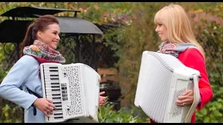 2 ACCORDIONS Дуэт "ЛюбАня" ПОДМОСКОВНЫЕ ВЕЧЕРА/ Moscow Nights