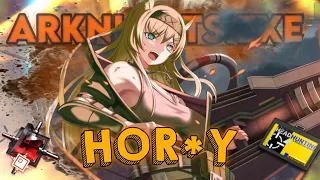 ARKNIGHTS | HORN.EXE