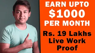 How To Make Money Online Doing Homework/Assignments |Work Proof Of 19 Lakhs