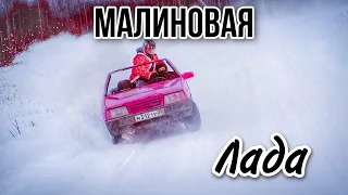 COVER by  —GAYAZOV$ BROTHER$ —  МАЛИНОВАЯ ЛАДА