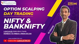 🔴 12 Feb Live Trading Today | MIDCPNIFTY BANKNIFTY NIFTY FINNIFTY ZERO HERO | OPTION #candletricks